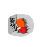 Cat's coat Man（個別スタンプ：32）