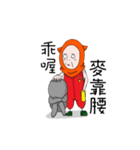 Cat's coat Man（個別スタンプ：35）