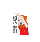 Cat's coat Man（個別スタンプ：36）