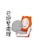 Cat's coat Man（個別スタンプ：40）