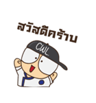Cook With Love（個別スタンプ：1）