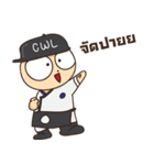 Cook With Love（個別スタンプ：2）