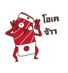 Cook With Love（個別スタンプ：7）
