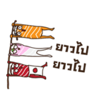 Cook With Love（個別スタンプ：15）