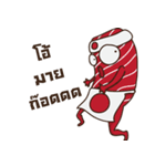Cook With Love（個別スタンプ：30）