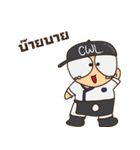Cook With Love（個別スタンプ：33）