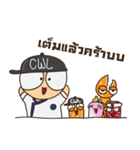 Cook With Love（個別スタンプ：38）
