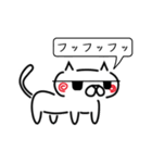 吹き出し猫（個別スタンプ：15）