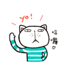 Frank stripe cat（個別スタンプ：1）