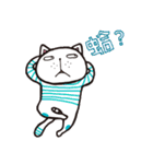 Frank stripe cat（個別スタンプ：9）