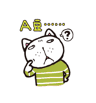 Frank stripe cat（個別スタンプ：13）