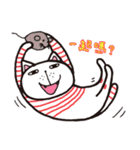 Frank stripe cat（個別スタンプ：27）