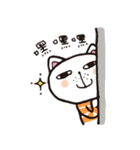 Frank stripe cat（個別スタンプ：36）