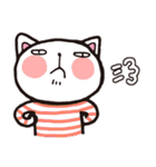 Frank stripe cat（個別スタンプ：39）