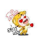 Tiger I（個別スタンプ：4）