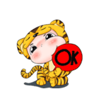 Tiger I（個別スタンプ：6）