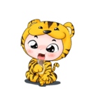 Tiger I（個別スタンプ：11）