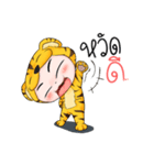 Tiger I（個別スタンプ：12）