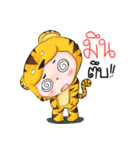 Tiger I（個別スタンプ：17）