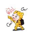 Tiger I（個別スタンプ：19）