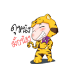 Tiger I（個別スタンプ：23）