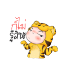 Tiger I（個別スタンプ：27）