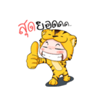 Tiger I（個別スタンプ：28）