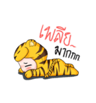 Tiger I（個別スタンプ：29）