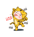 Tiger I（個別スタンプ：34）