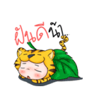 Tiger I（個別スタンプ：40）