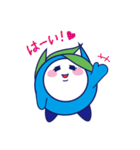 はなてぃ大阪府阪南市イメージキャラクター（個別スタンプ：2）
