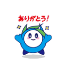 はなてぃ大阪府阪南市イメージキャラクター（個別スタンプ：7）