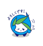 はなてぃ大阪府阪南市イメージキャラクター（個別スタンプ：13）