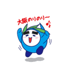 はなてぃ大阪府阪南市イメージキャラクター（個別スタンプ：21）