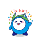 はなてぃ大阪府阪南市イメージキャラクター（個別スタンプ：33）