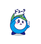 はなてぃ大阪府阪南市イメージキャラクター（個別スタンプ：34）