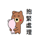 Bears love you（個別スタンプ：4）