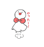 窓辺のてるさん（個別スタンプ：4）