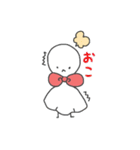 窓辺のてるさん（個別スタンプ：5）