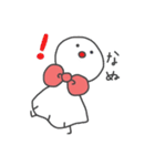 窓辺のてるさん（個別スタンプ：8）