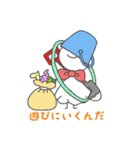 窓辺のてるさん（個別スタンプ：9）