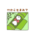 窓辺のてるさん（個別スタンプ：17）