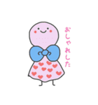窓辺のてるさん（個別スタンプ：21）