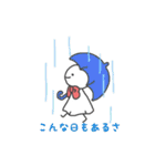 窓辺のてるさん（個別スタンプ：31）