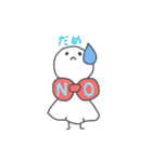 窓辺のてるさん（個別スタンプ：33）