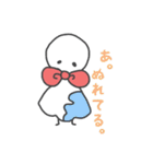 窓辺のてるさん（個別スタンプ：37）