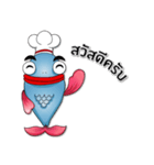 Giant Fishball（個別スタンプ：1）