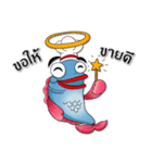 Giant Fishball（個別スタンプ：17）