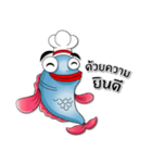 Giant Fishball（個別スタンプ：29）