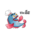 Giant Fishball（個別スタンプ：37）